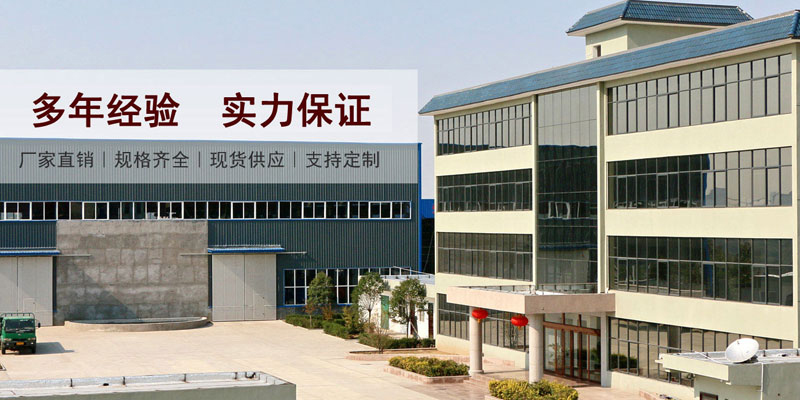 螺旋輸送機